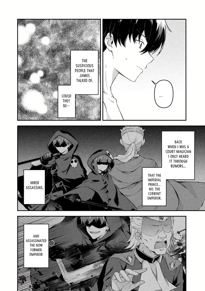 Shinen No Majutsushi Hangyakusha To Shite Yuuheisareta Ore Wa Fushi No Karada To Saikyou No Chikara Wo TenIIre Boukensha To Shite Nariagaru 8a 6