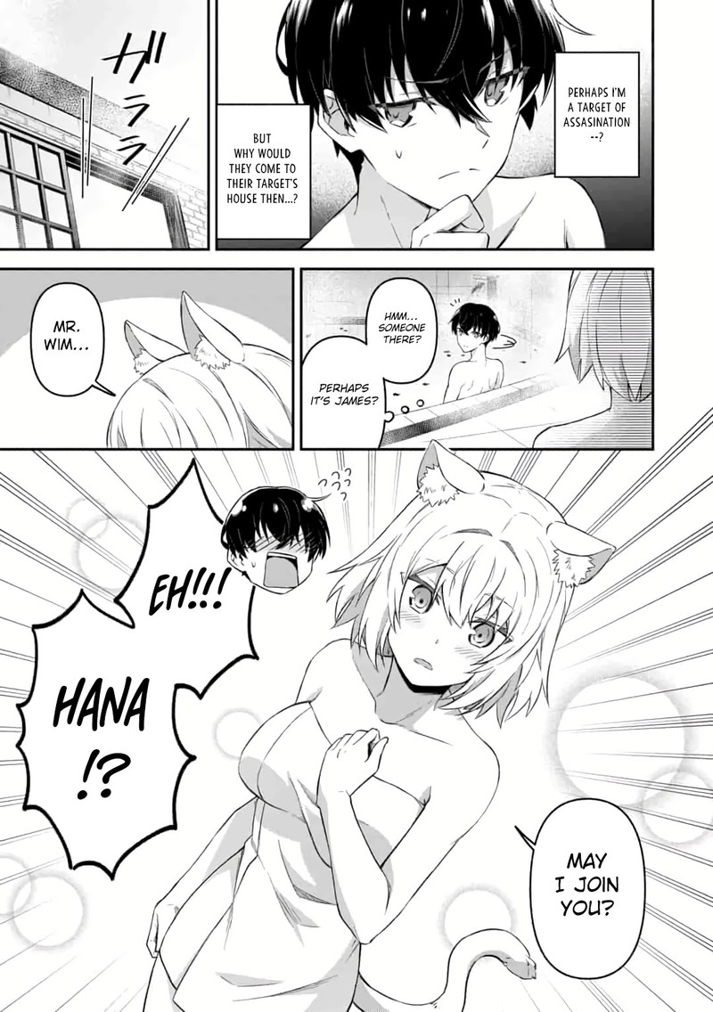 Shinen No Majutsushi Hangyakusha To Shite Yuuheisareta Ore Wa Fushi No Karada To Saikyou No Chikara Wo TenIIre Boukensha To Shite Nariagaru 8a 7