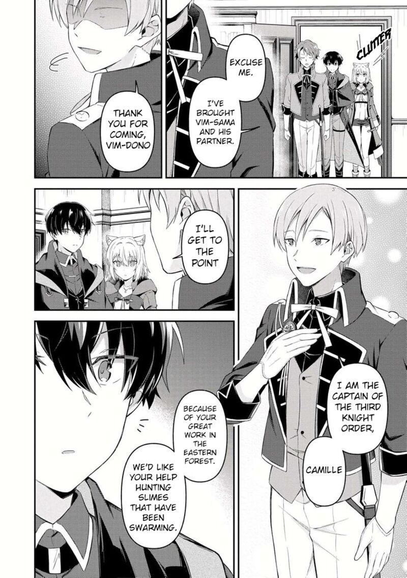 Shinen No Majutsushi Hangyakusha To Shite Yuuheisareta Ore Wa Fushi No Karada To Saikyou No Chikara Wo TenIIre Boukensha To Shite Nariagaru 9 12