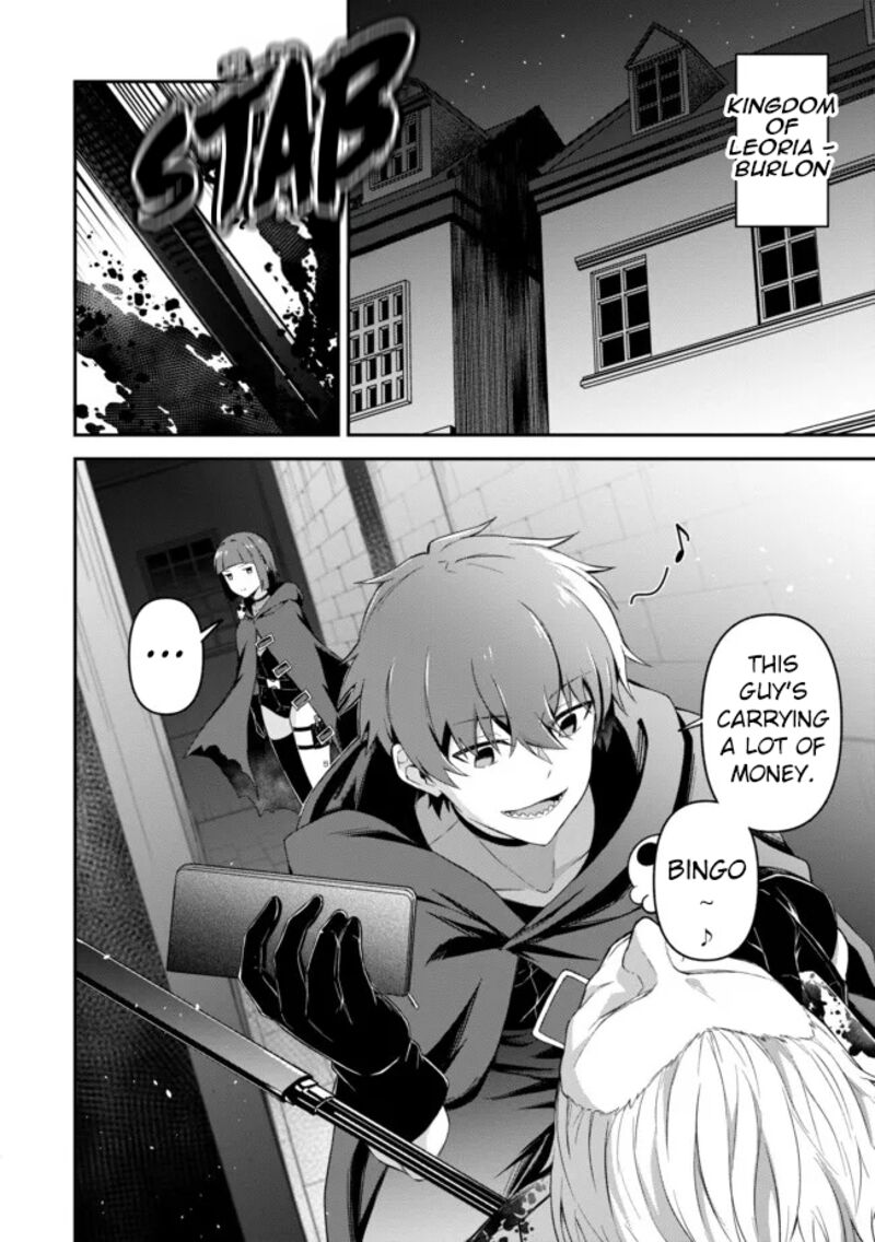 Shinen No Majutsushi Hangyakusha To Shite Yuuheisareta Ore Wa Fushi No Karada To Saikyou No Chikara Wo TenIIre Boukensha To Shite Nariagaru 9 18