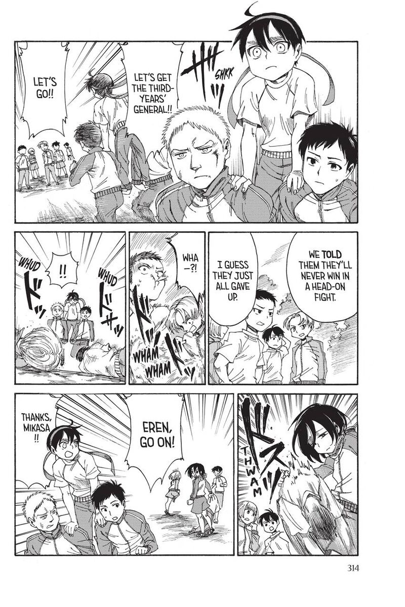 Shingeki Kyojin Chuugakkou 16 12