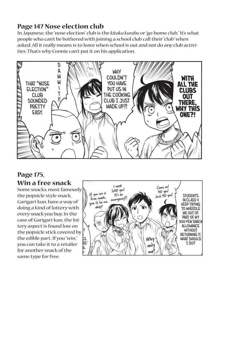 Shingeki Kyojin Chuugakkou 16 24