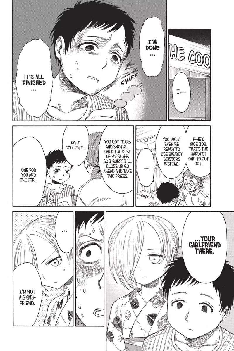 Shingeki Kyojin Chuugakkou 20 24