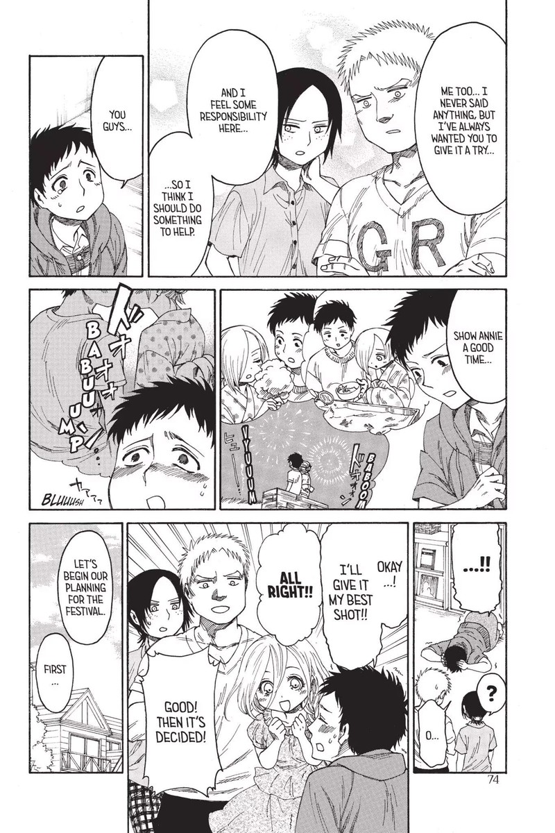 Shingeki Kyojin Chuugakkou 20 6