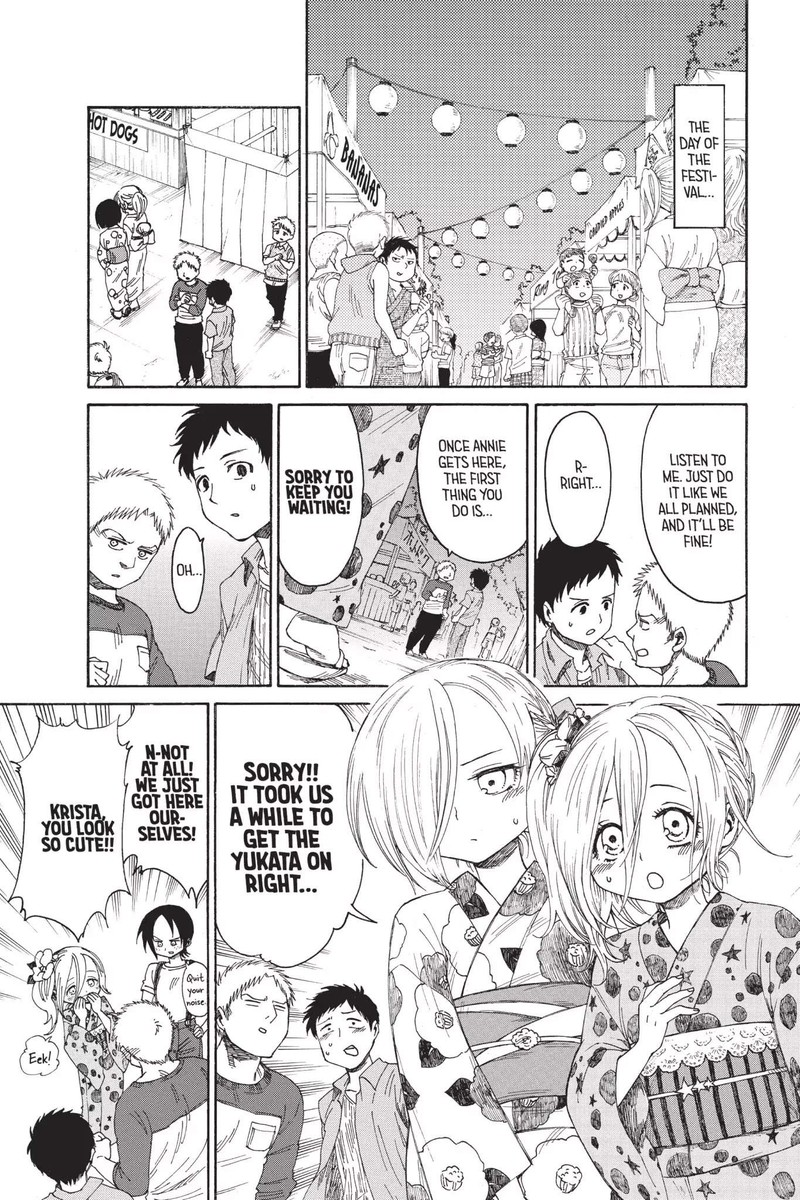 Shingeki Kyojin Chuugakkou 20 7