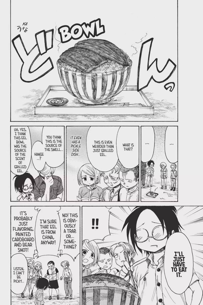 Shingeki Kyojin Chuugakkou 21 12