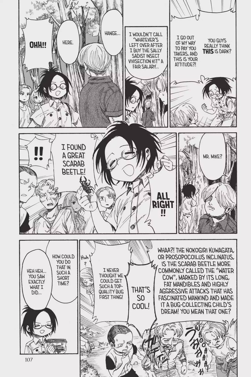 Shingeki Kyojin Chuugakkou 21 5