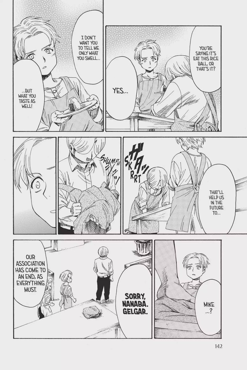 Shingeki Kyojin Chuugakkou 22 26