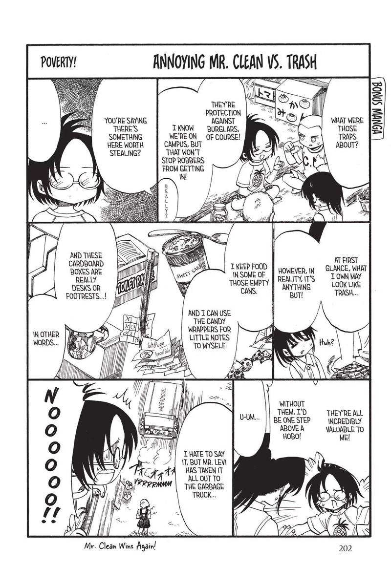 Shingeki Kyojin Chuugakkou 24 34