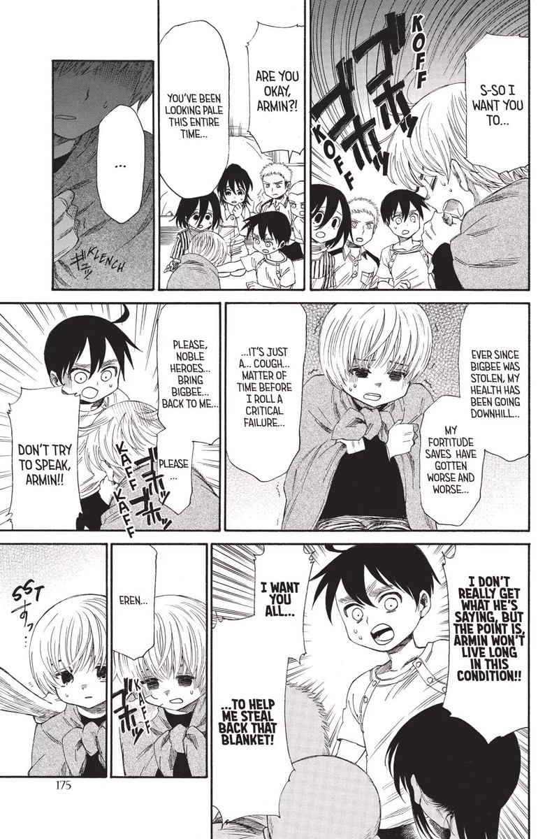 Shingeki Kyojin Chuugakkou 24 7