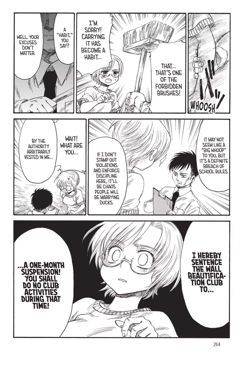 Shingeki Kyojin Chuugakkou 25 12