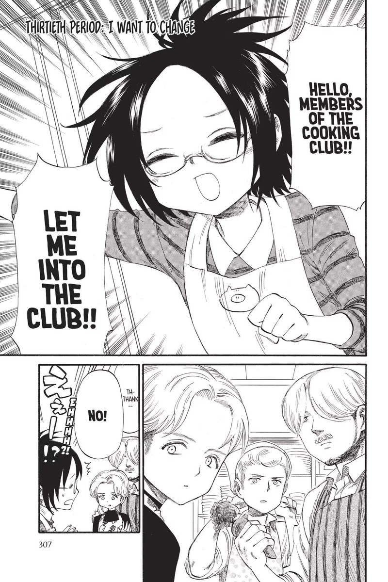 Shingeki Kyojin Chuugakkou 30 1