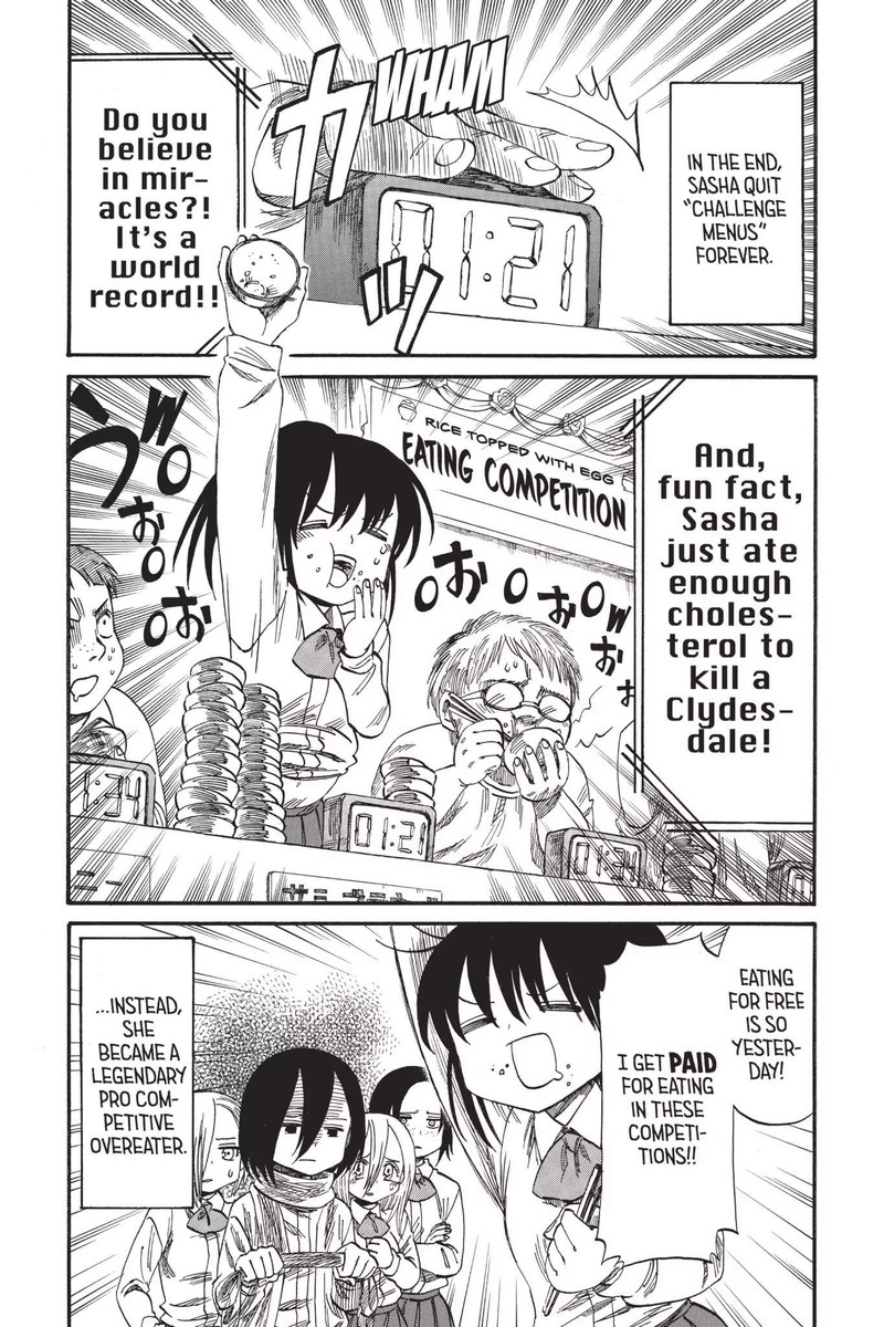 Shingeki Kyojin Chuugakkou 32f 16