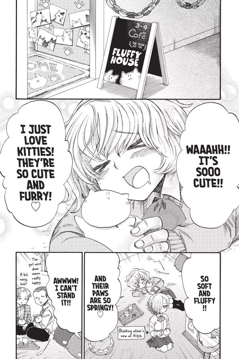 Shingeki Kyojin Chuugakkou 37 12