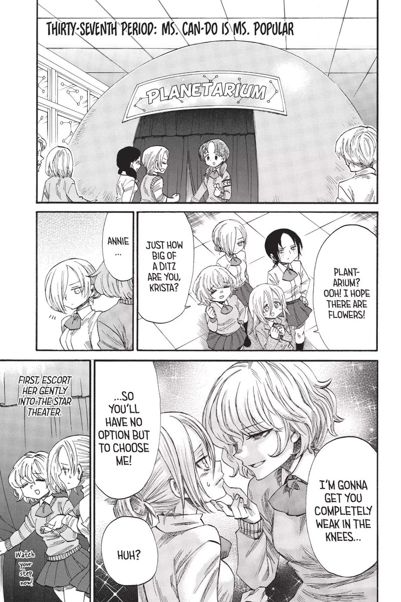 Shingeki Kyojin Chuugakkou 37 3