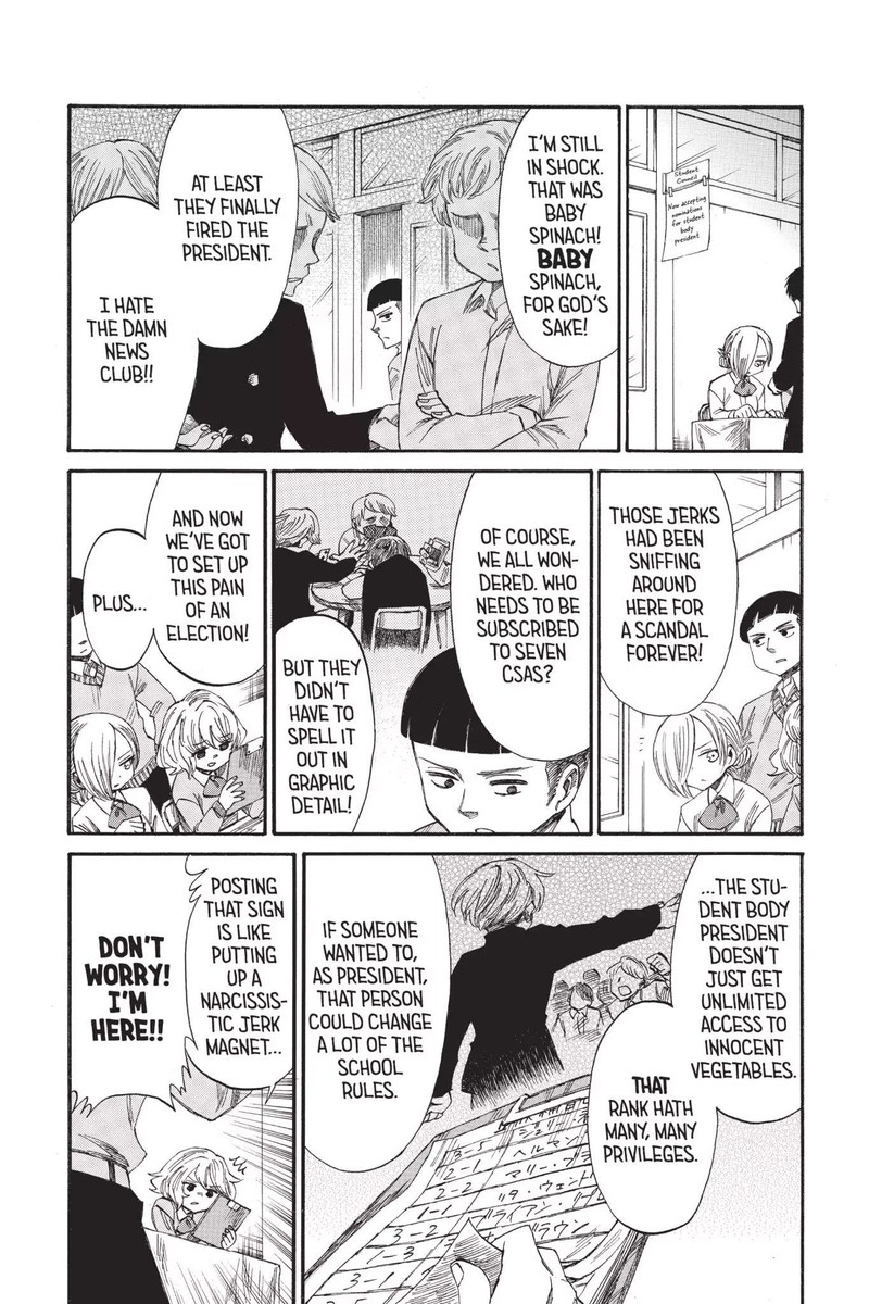 Shingeki Kyojin Chuugakkou 38 7