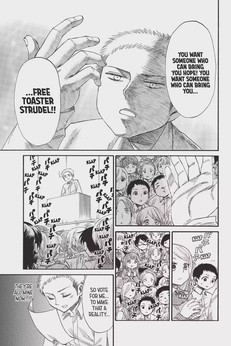 Shingeki Kyojin Chuugakkou 39 5