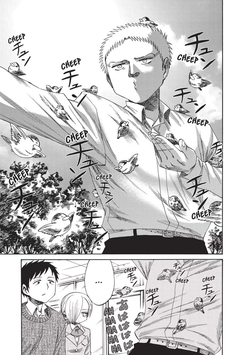 Shingeki Kyojin Chuugakkou 42 13