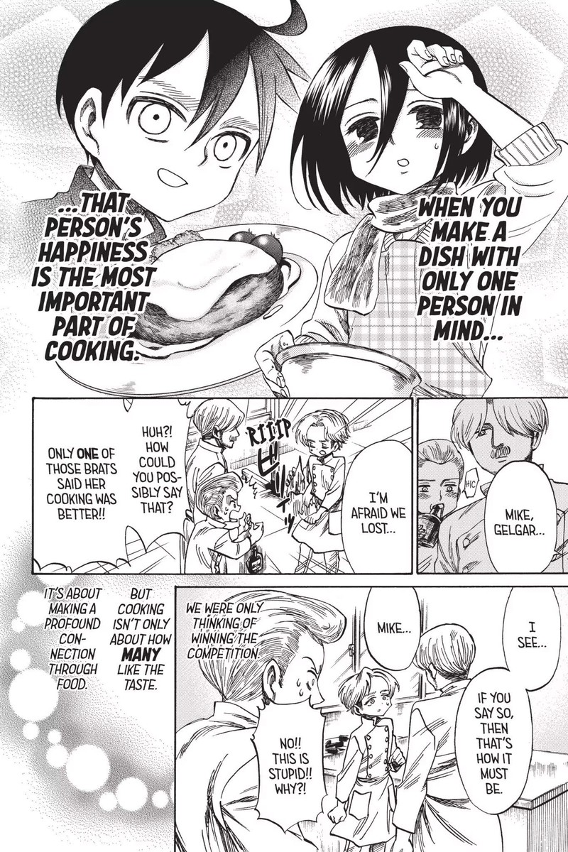 Shingeki Kyojin Chuugakkou 43 24