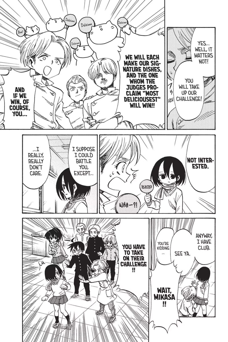 Shingeki Kyojin Chuugakkou 43 5