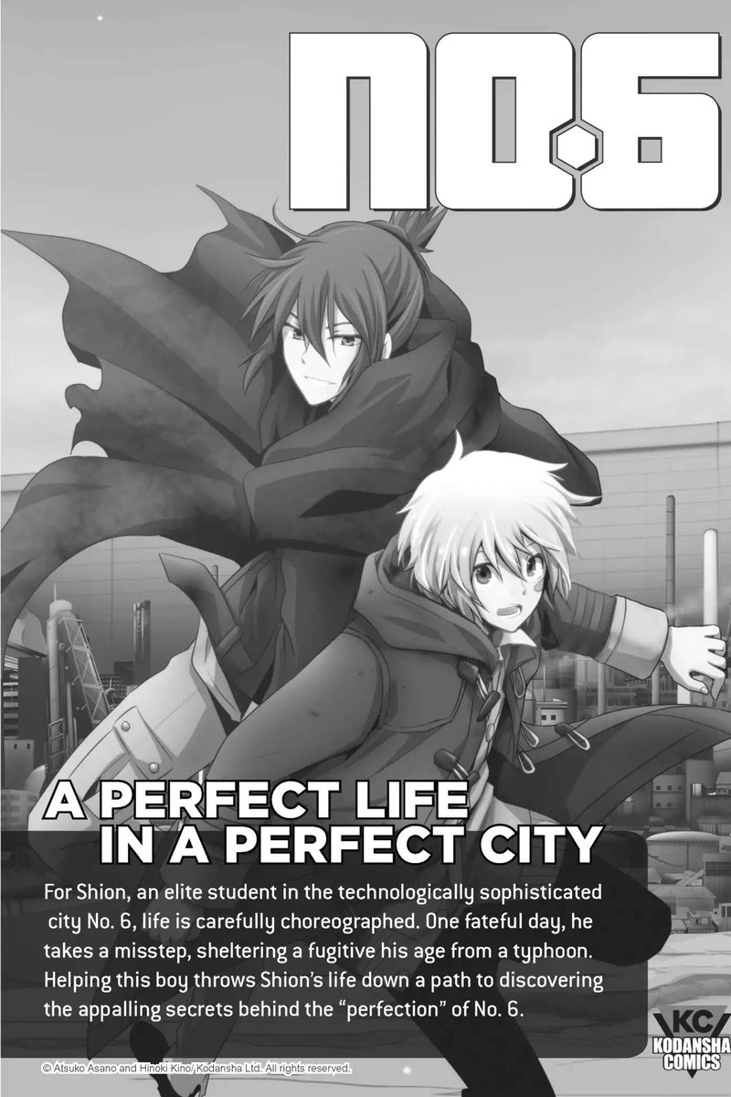 Shingeki Kyojin Chuugakkou 46 34