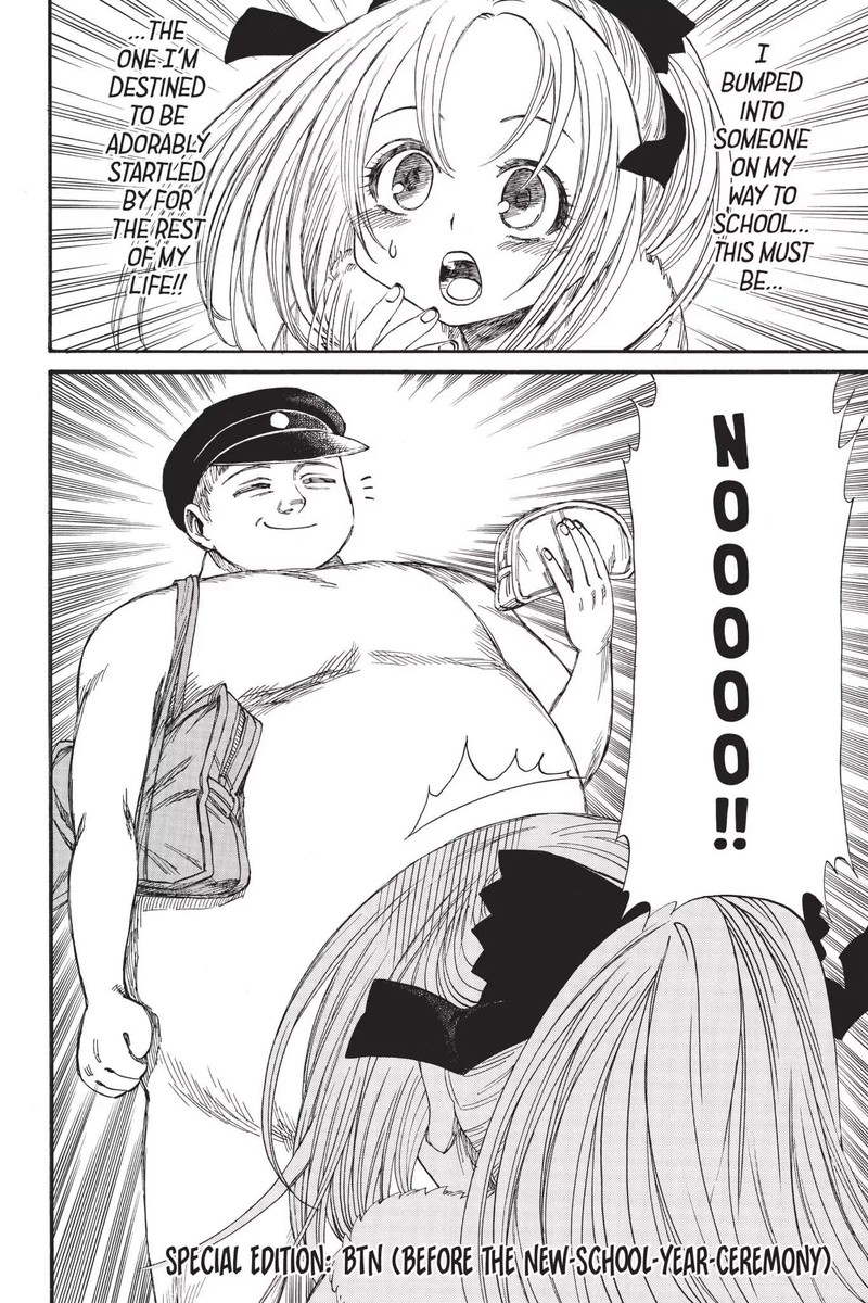 Shingeki Kyojin Chuugakkou 47a 2