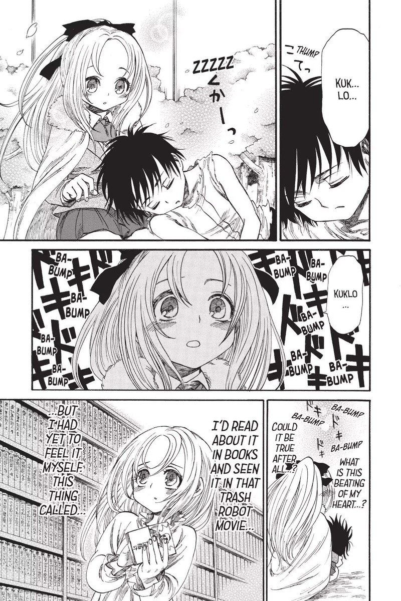 Shingeki Kyojin Chuugakkou 47a 7