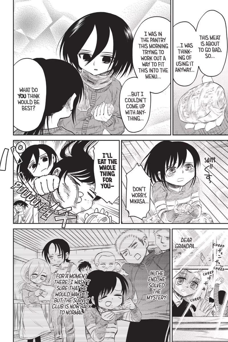 Shingeki Kyojin Chuugakkou 49 14