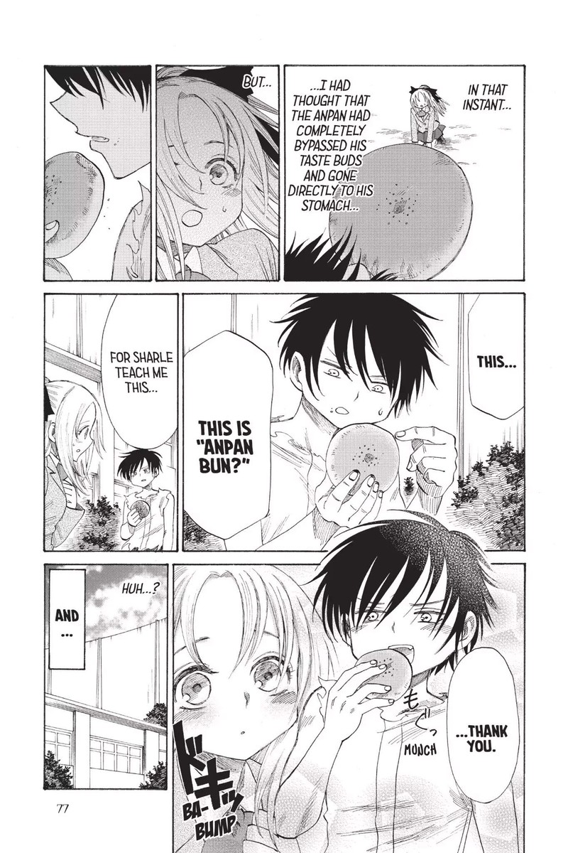 Shingeki Kyojin Chuugakkou 49a 9