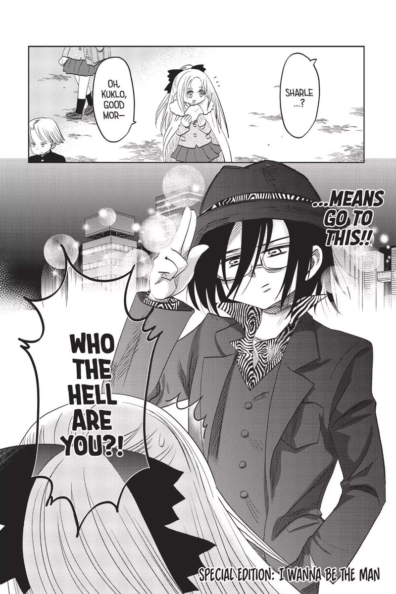 Shingeki Kyojin Chuugakkou 50a 2