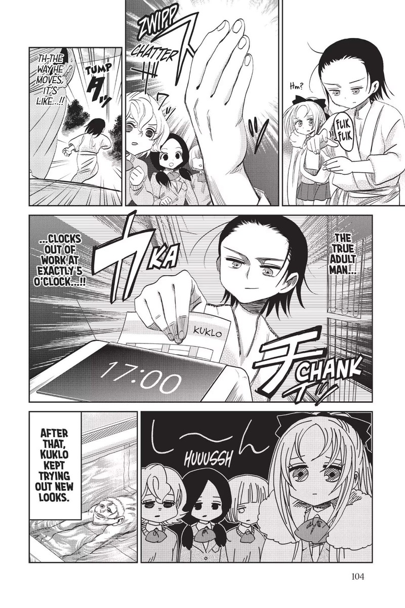 Shingeki Kyojin Chuugakkou 50a 8