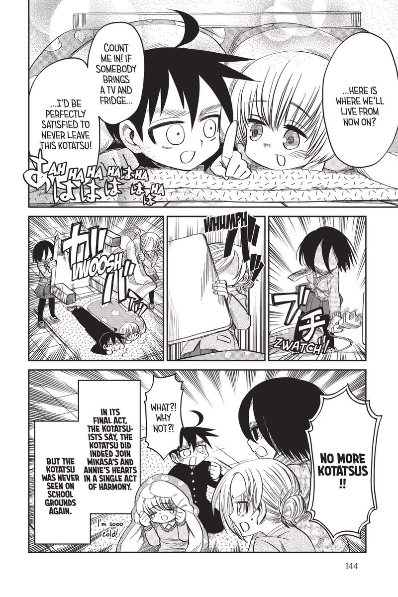 Shingeki Kyojin Chuugakkou 52 12