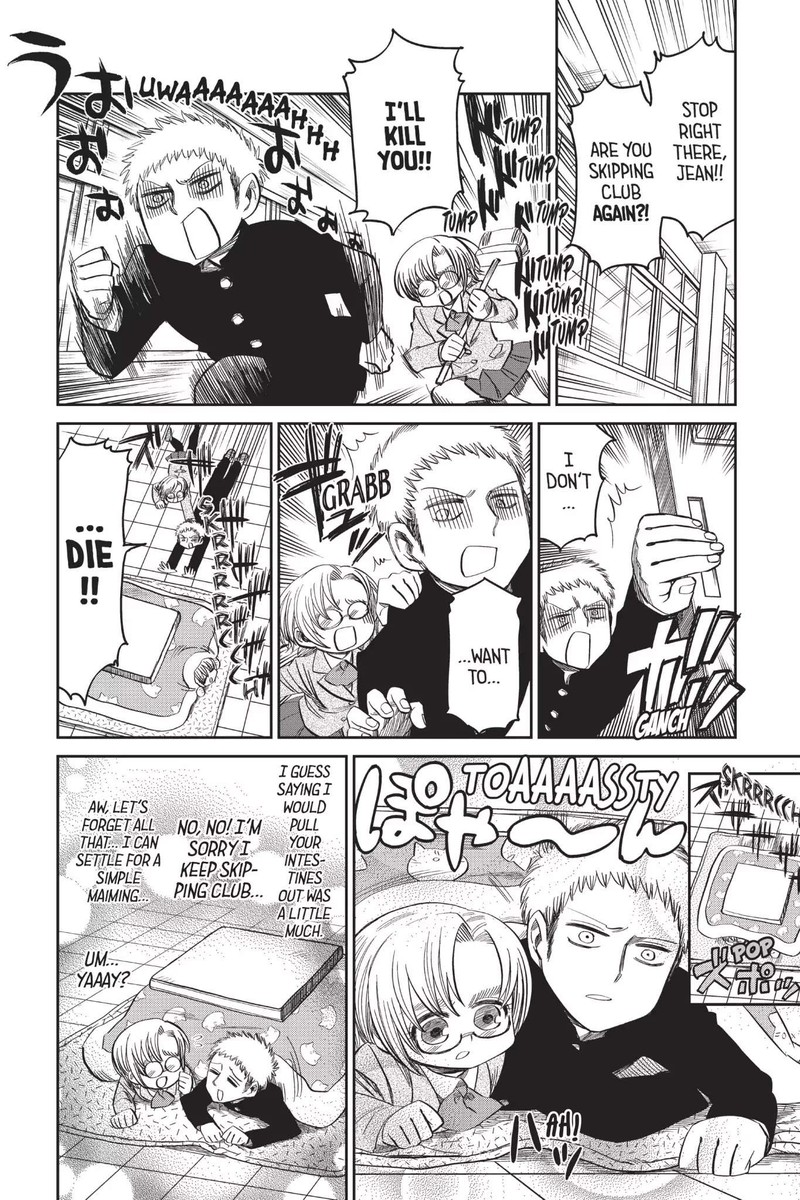 Shingeki Kyojin Chuugakkou 52 6