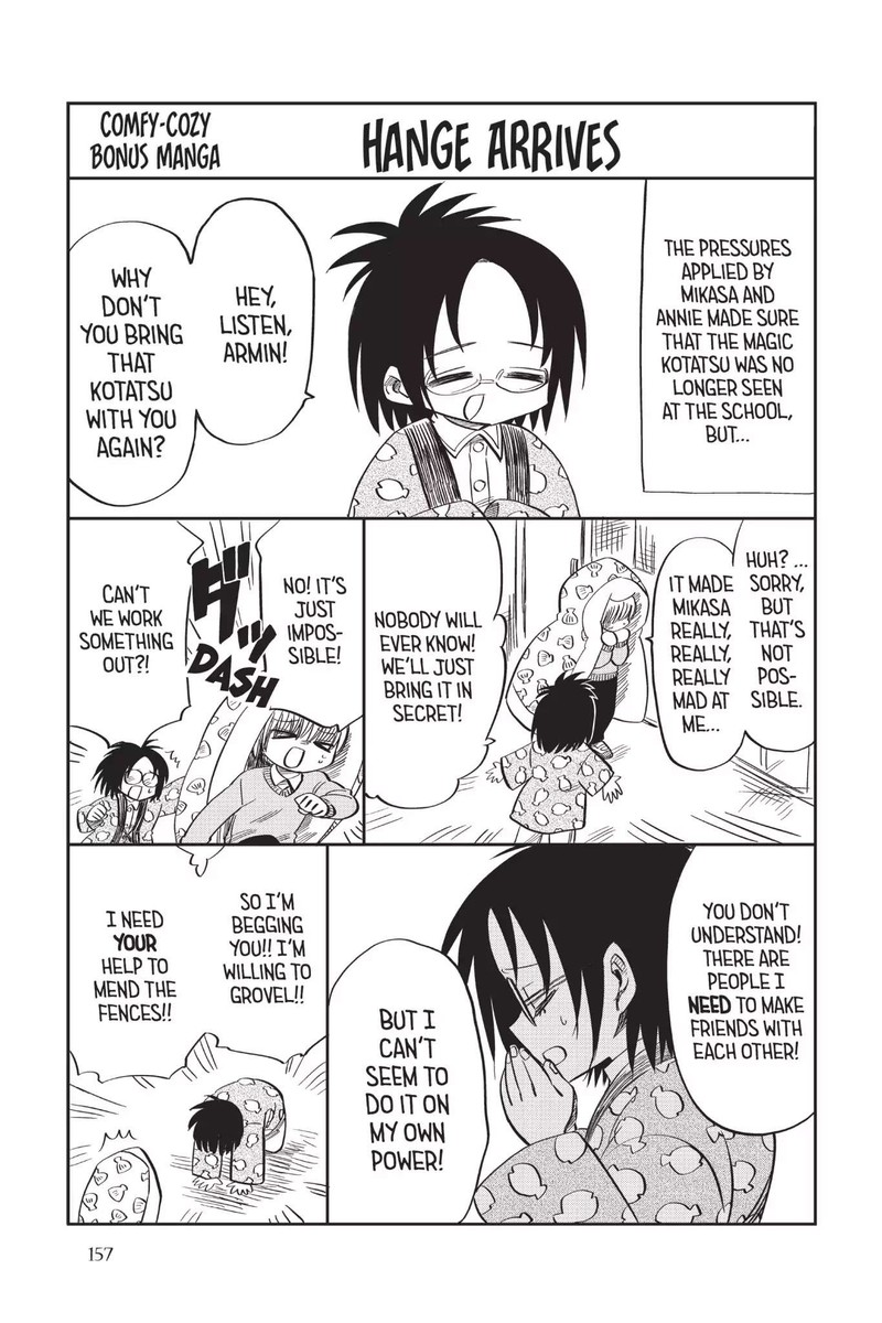 Shingeki Kyojin Chuugakkou 52a 13