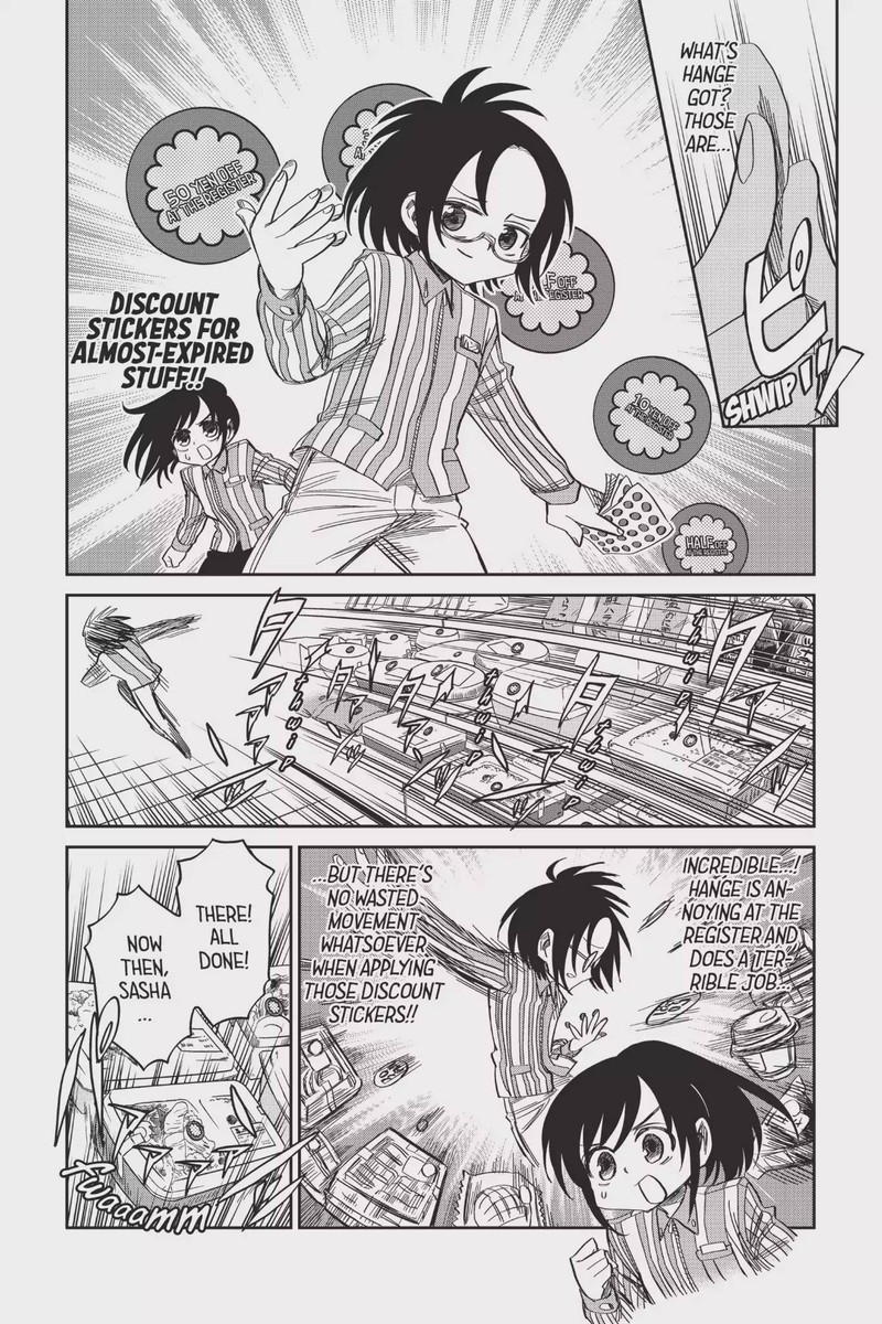 Shingeki Kyojin Chuugakkou 54 14