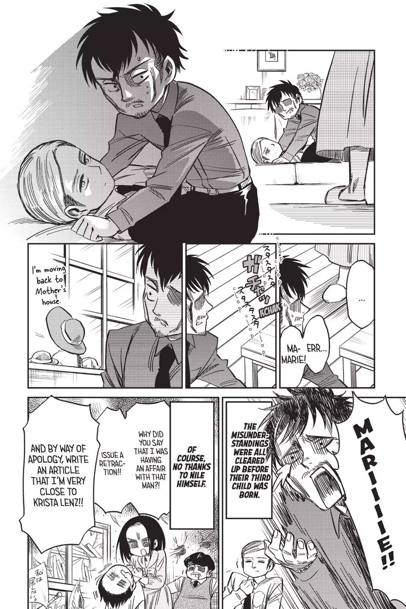 Shingeki Kyojin Chuugakkou 56 16