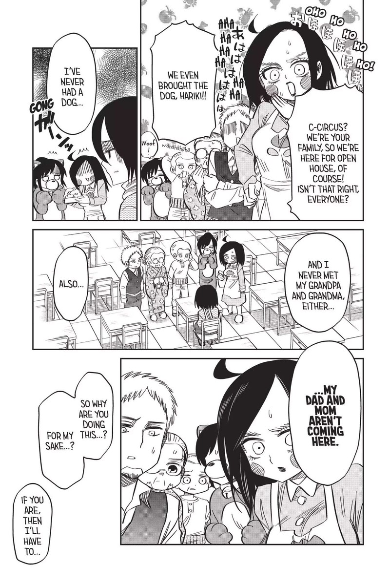 Shingeki Kyojin Chuugakkou 57 17