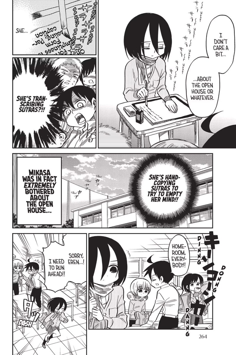 Shingeki Kyojin Chuugakkou 57 6