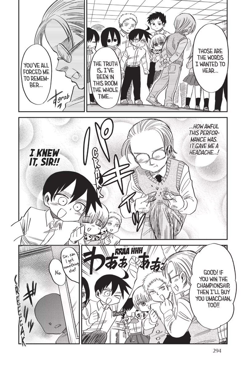 Shingeki Kyojin Chuugakkou 58 16