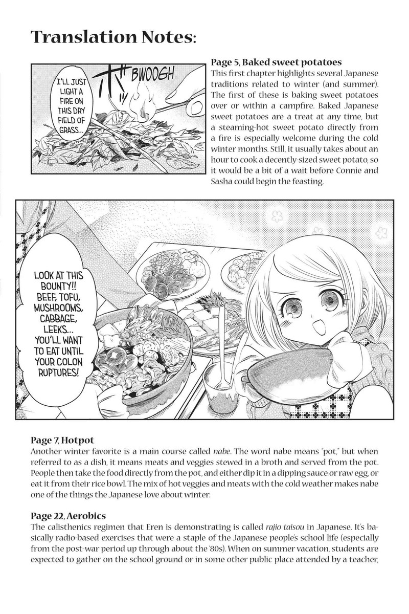 Shingeki Kyojin Chuugakkou 59 28