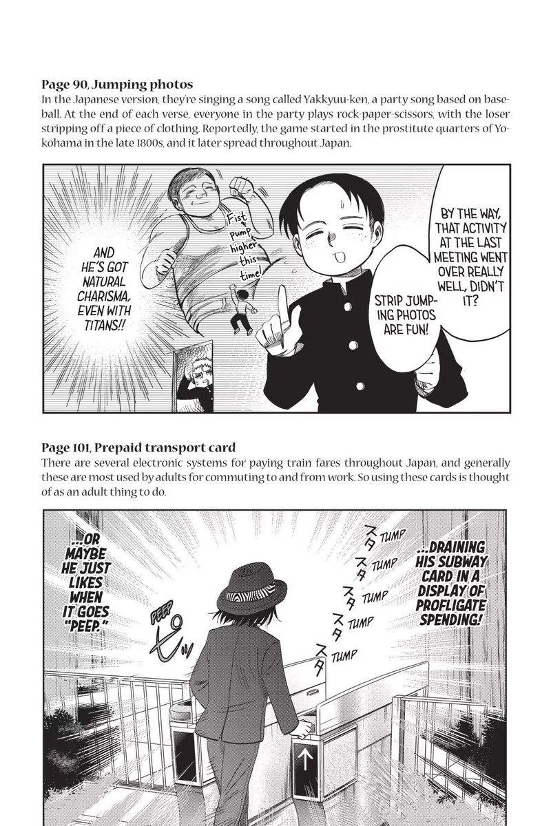 Shingeki Kyojin Chuugakkou 59 30