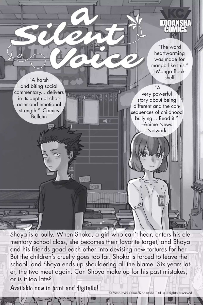 Shingeki Kyojin Chuugakkou 59 33