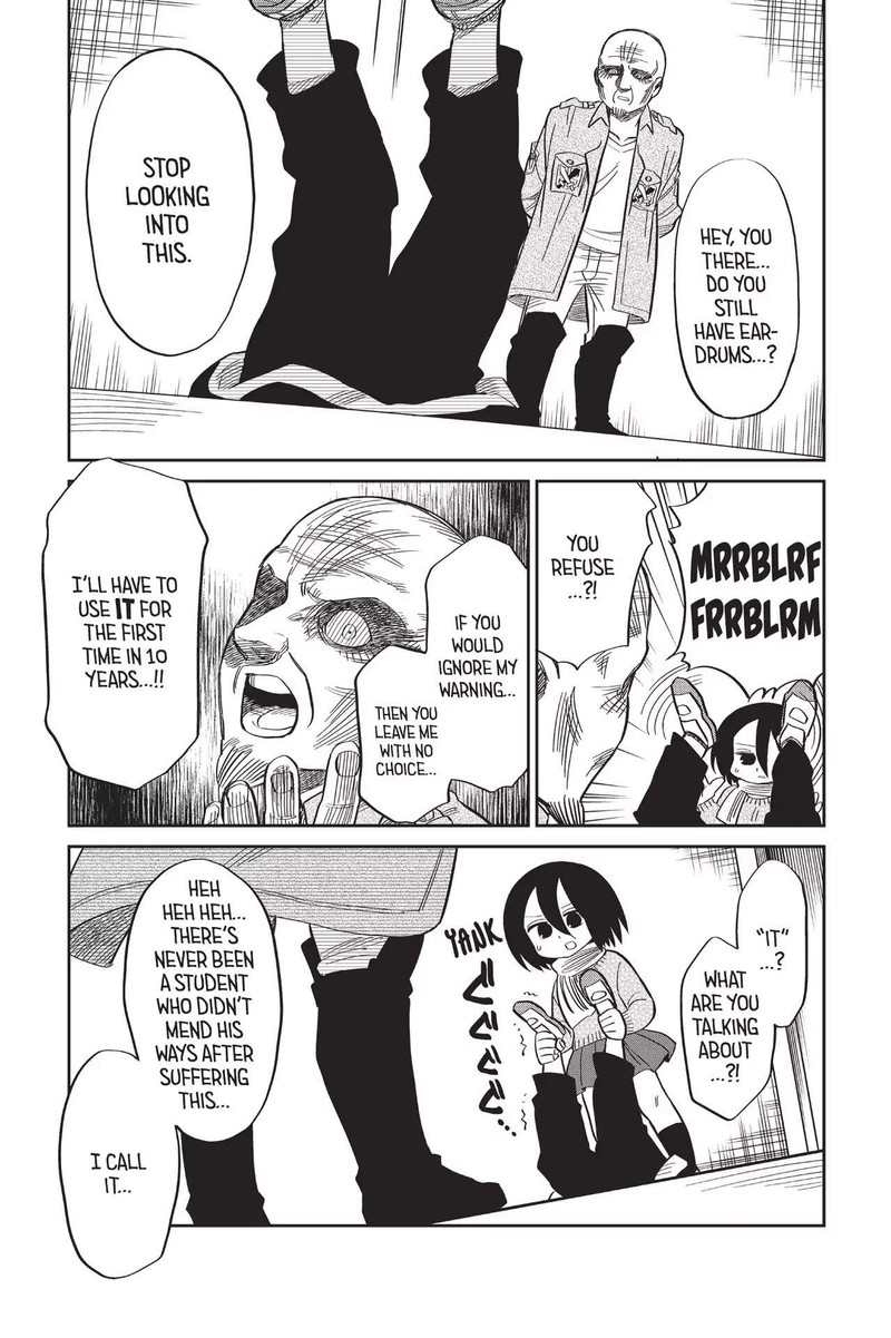 Shingeki Kyojin Chuugakkou 65 7