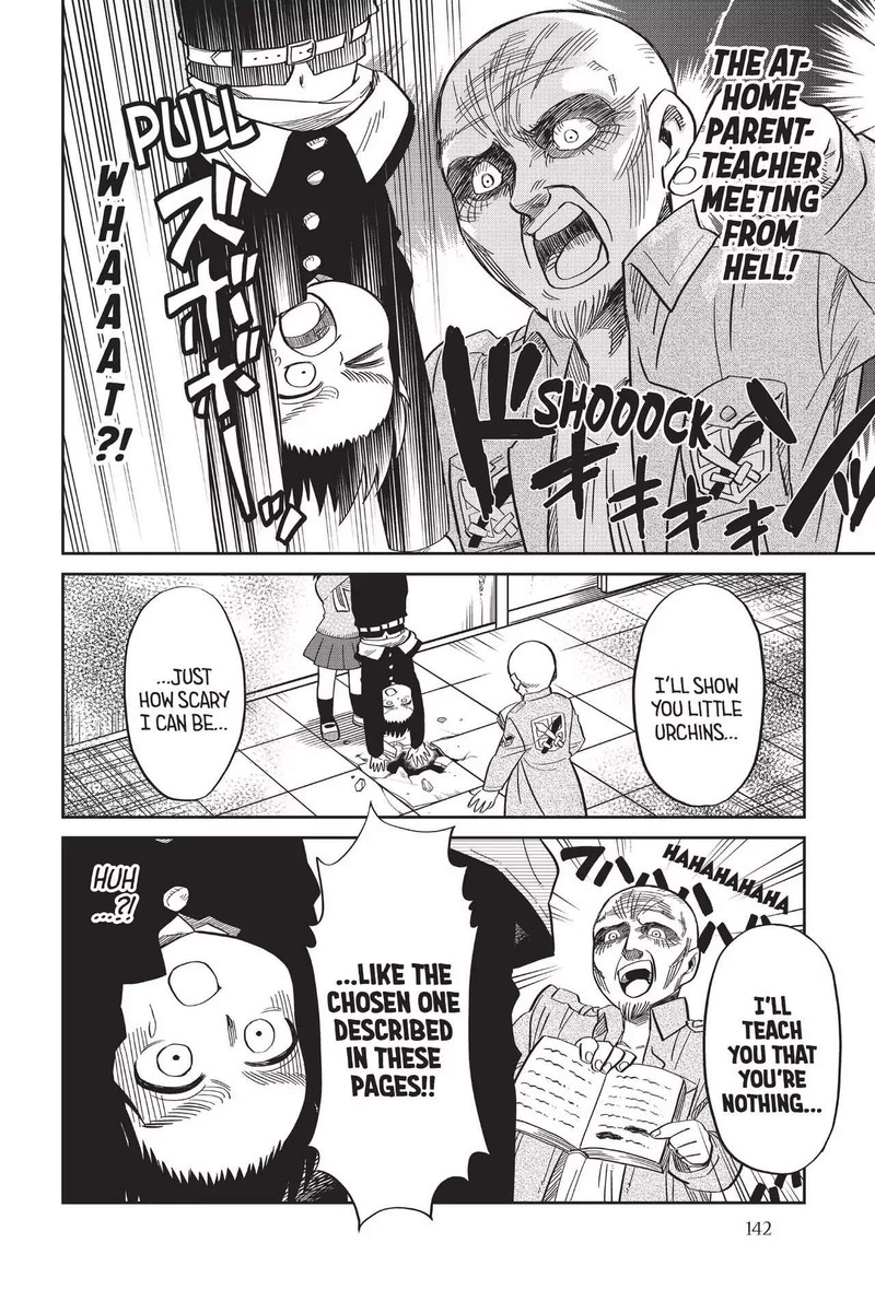 Shingeki Kyojin Chuugakkou 65 8