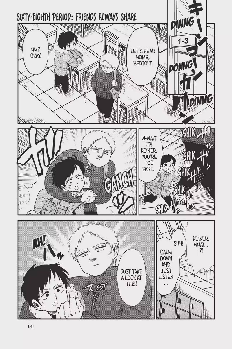 Shingeki Kyojin Chuugakkou 68 1