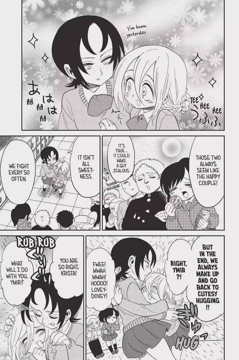 Shingeki Kyojin Chuugakkou 72 1