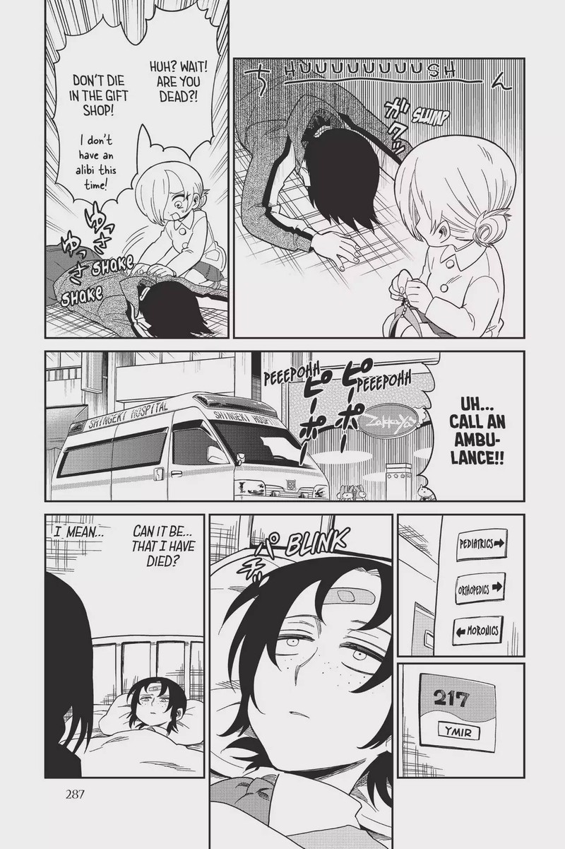 Shingeki Kyojin Chuugakkou 72 15