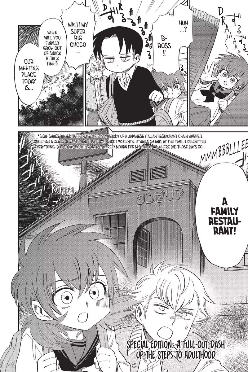 Shingeki Kyojin Chuugakkou 72b 2