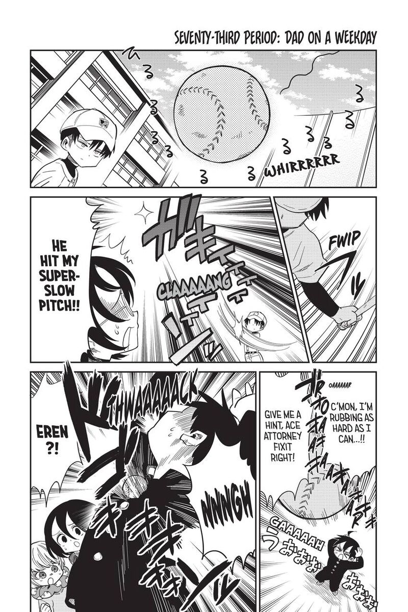 Shingeki Kyojin Chuugakkou 73 4