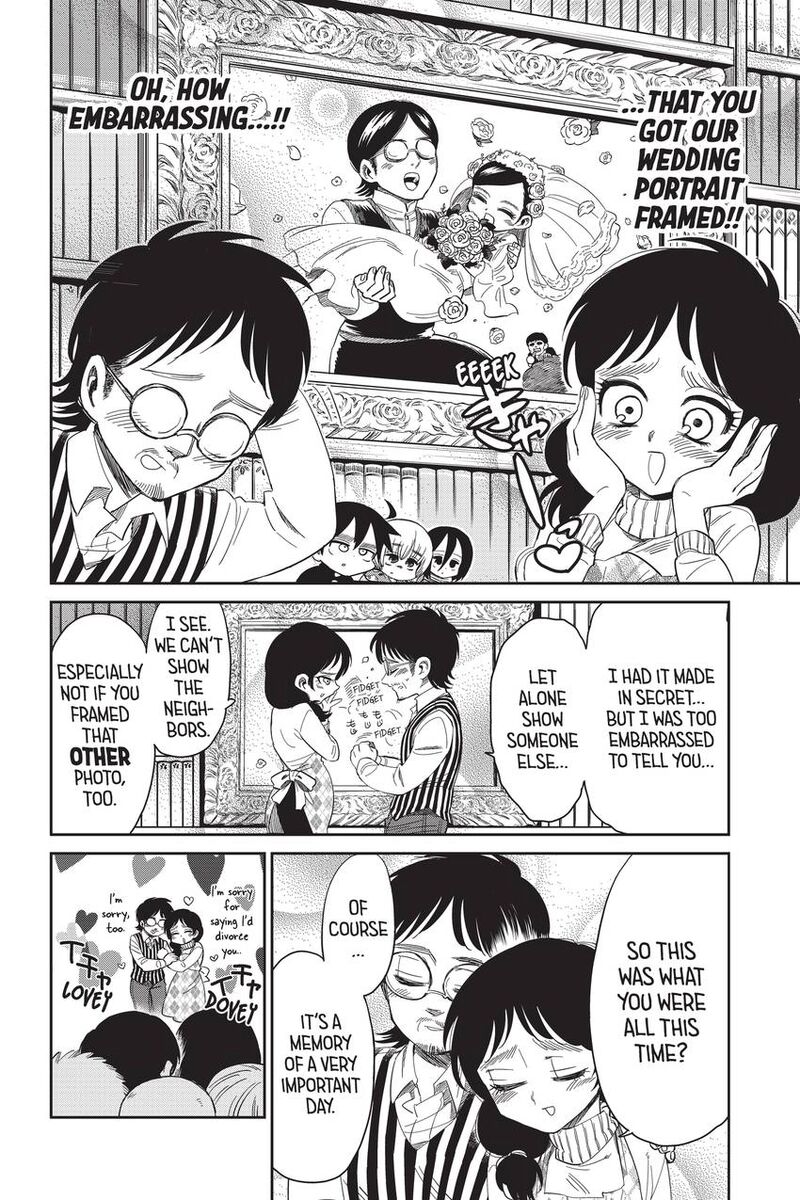 Shingeki Kyojin Chuugakkou 74 16